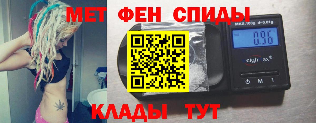 АМФ Premium Верхняя Салда
