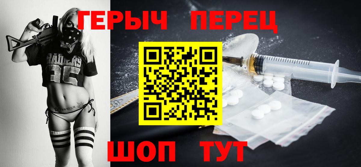 МЕФ Верхняя Салда