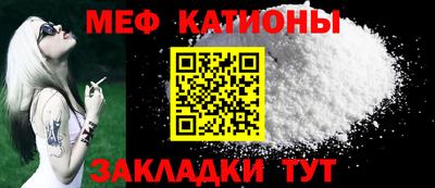 герыч Аргун