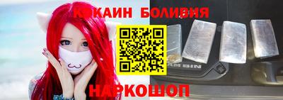 скорость Апрелевка