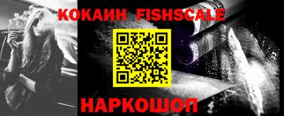 герыч Аргун