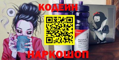 скорость Апрелевка