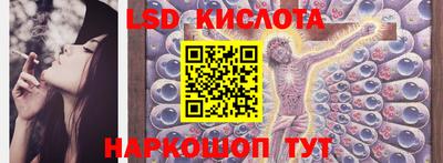 скорость Апрелевка