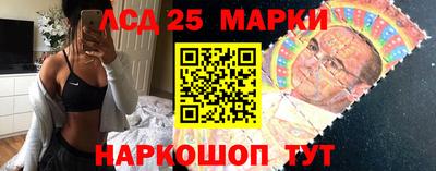 герыч Аргун