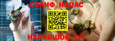 герыч Аргун