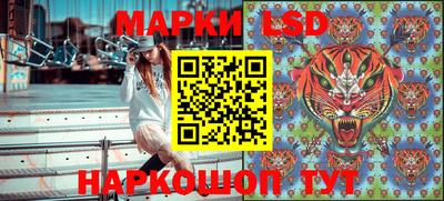 герыч Аргун