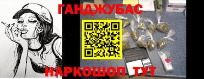 скорость Апрелевка