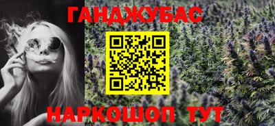 кокаин премиум Апшеронск