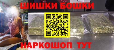 герыч Аргун