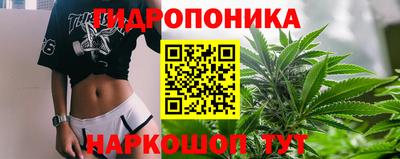кокаин премиум Апшеронск