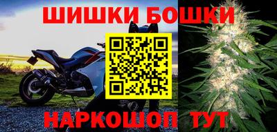 герыч Аргун