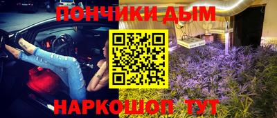 герыч Аргун