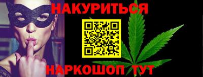 герыч Аргун