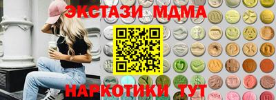скорость Апрелевка