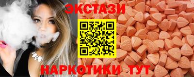 герыч Аргун