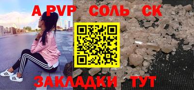 герыч Аргун