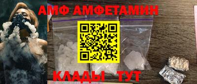герыч Аргун