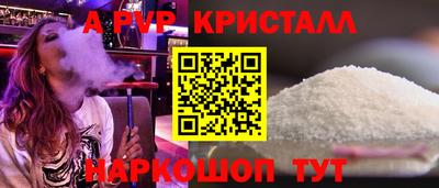 герыч Аргун