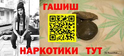 скорость Апрелевка