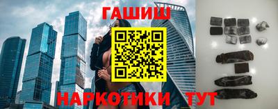 скорость Апрелевка