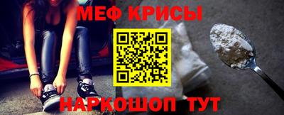 скорость Апрелевка